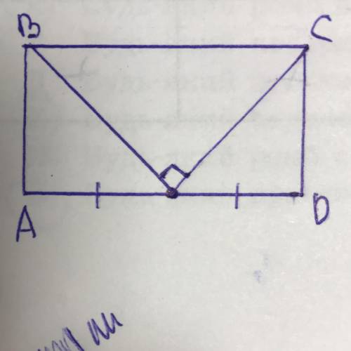 Дано ABCD — прямокутник, AM = MD. Знайди сторони прямокутника, якщо його периметр дорівнює 42 см