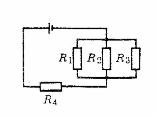 С ЗАДЧЕЙ У показанному на рисунку колі ЕРС джерела струму 100 В, внутрішнім опором джерела можна зне