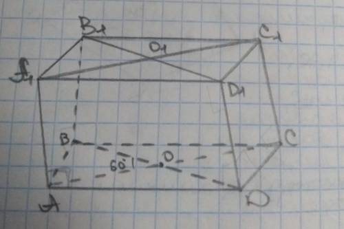 ABCD-прямоугольник. <AOB=60°. AA1//BB1//CC1//DD1. Найдите угол между прямыми:а)A1B1 и ACб)AB и A1