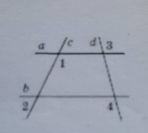 Известно что угол 3 равен углу 4 а угол 1 на 40 градусов больше угла 2 найдите углы 1 и 2​