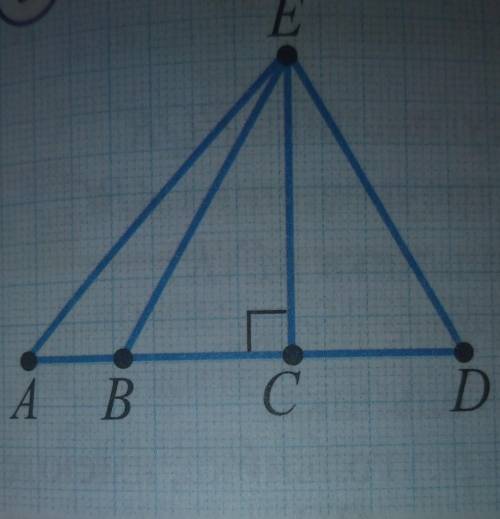 треугольники каких видов вы видите на рисунке 5? запишите их в тетради в соответствии с видами​