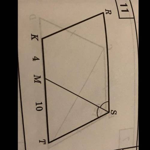❗️❗️❗️❗️❗️❗️❗️ ❗️❗️❗️❗️❗️❗️ Найти стороны параллелограмма если его периметр 48