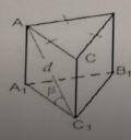 Діагональ бічної грані правильної трикутної призми дорівнює d і утворює з площею основи кут бета. Об