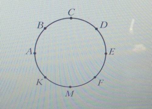 Точки A, B, C, D, E, F, M и K разделили окружность на 8 разных дуг. Найдите градусные меры указанных