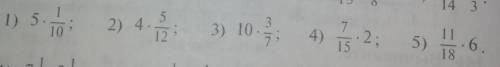 356. 1) 5.02) 4.4. ; 3) 10; 4) 1:22; 5)1118.6​