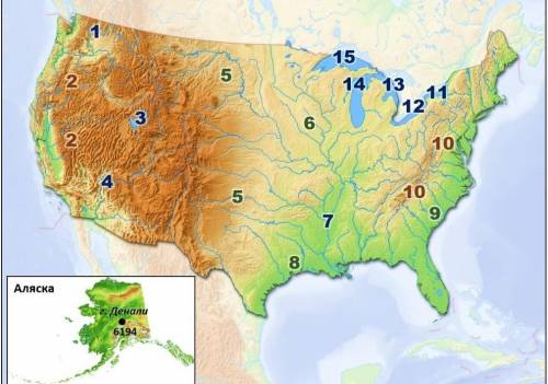 какими цифрами на карте США обозначены: - горы Кордильеры, - Центральные равнины, - река Миссисипи ​