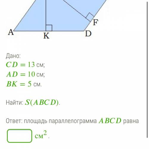 умоляю можете очень надо буду очень благодарна!