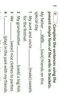 5. He (like) the presents on his birthday. 6. They (dance) to great music at the celebration.7. Ou