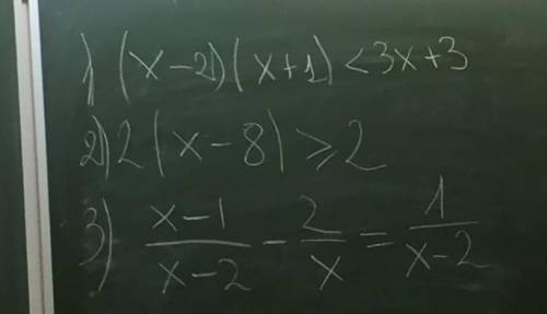 (x-2)(x+1)<3x+3 решите что больше а что меньше решить подробно​