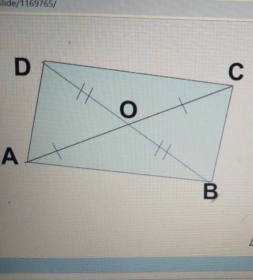 Дано: AC и BD AO=OCBO=ODдоказать: треуголник ABC = треугольник CDA умоляю ​