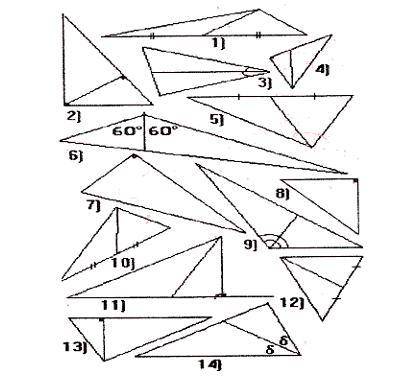 ⦁ Найдите треугольники, в которых проведены медианы:_1;5;12⦁ Найдите треугольники, в которых проведе