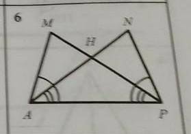 найти пары равных треугольников и доказать из равенство. решение через дано и доказательства.​​