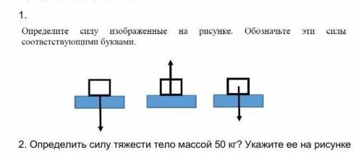 может кто-нибудь хоть немножечко разбирается​