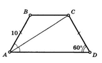 По данным чертежа к задаче №4 найдите расстояние от точки В до диагонали АС.