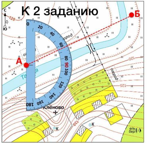 Определи по плану местности, в каком направлении от поселка Березовка находится поселок Дубно? Помни