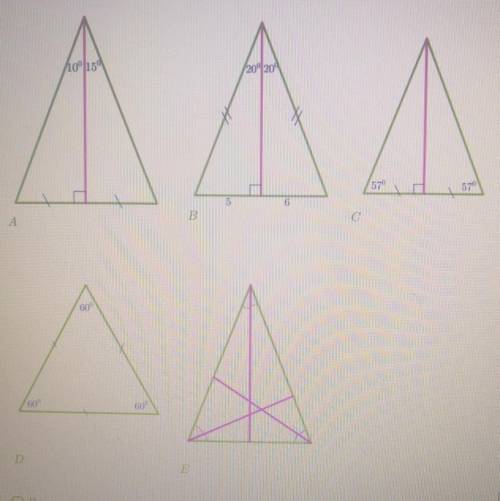 Геометрия 7 класс Заранее Отметил Даны рисунки пяти треугольников, на которых дана некоторая информа