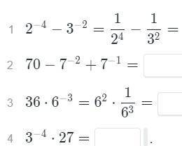 с алгеброй 8 класс, осталось 30 минут, математичка 2 поставит!:( ща фото отправлю