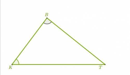 Определи площадь треугольника KBT, если KT = 7 см, ∡K=55°, ∡B=80°.
