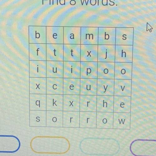 Английский РЕШ Word games find 8 words, найти 8 слов