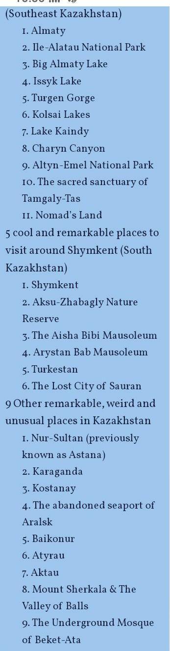 Известные места Казахстана надо 10 - 15 мест на английском языке ​