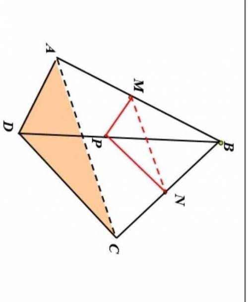 решить задачу Точка В не лежит в плоскости треугольника ADC, точки М.Мир — середины отрезков ВА, ВС