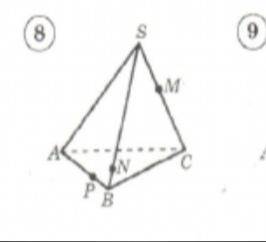 Построить сечение плоскостью, проходящей через точки M,N,P