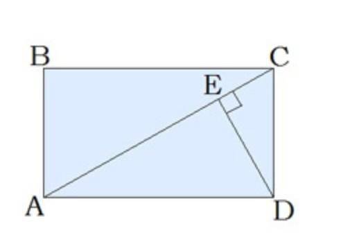 Перпендикуляр, который проведён из вершины прямоугольника к его диагонали, делит прямой угол в отнош
