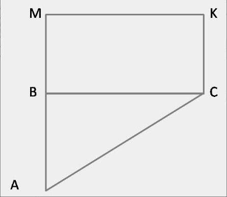 решить 1. Треугольник АВС - равносторонний с периметром 45, ВМКС - прямоугольник с периметром 46. Пл