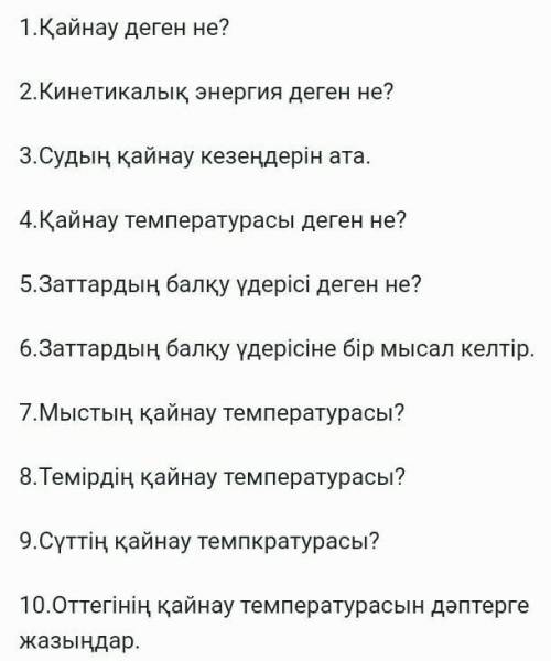 у меня только фото те кто ответит правильно отправлю чисто от меня 100 б. так как мой брат один из 1