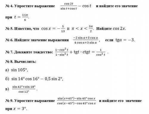 Привет ребят с489Огромное