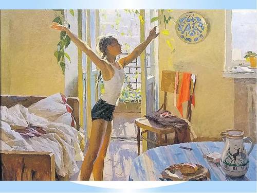 Напишите небольшое сочинение по картине Т.Яблонской Утро по плану:описание художника,про девочку ,