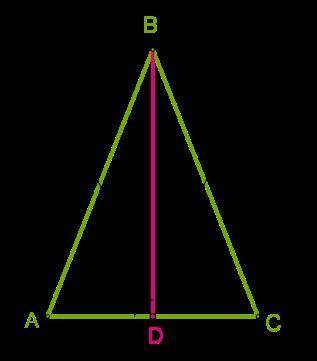 В равнобедренном треугольнике ABC проведена высота к основанию AC, длина основания равна 48 см, ∡CBD