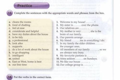 Complete the sentences ​
