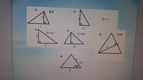 Вычеслить площадь треугольника