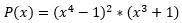 Чему равен наибольший простой делитель выражения «13!+14!»? (здесь т! = 1*2*3*…*(т-1)*т) * и еще Дан