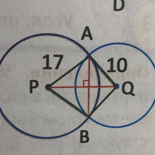 Окружности с центром Рис центром Q пересе- каются в точках А и В. Найдите PQ, если AP =17, AQ = 10,