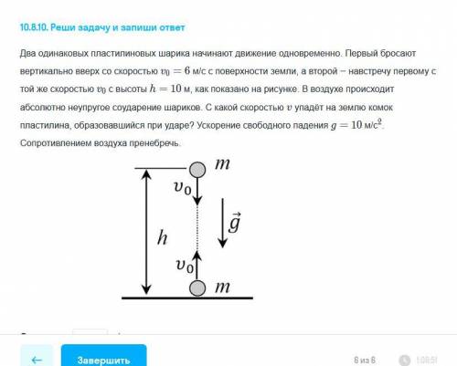 Если можно, с объяснением