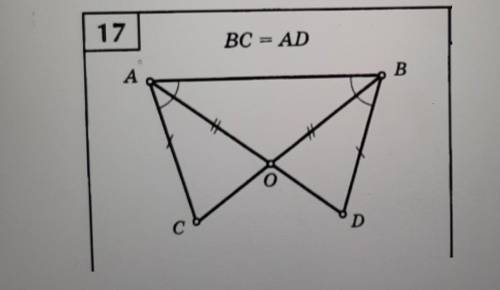 Найдите пары равных треугольников и докажите их равенство :​