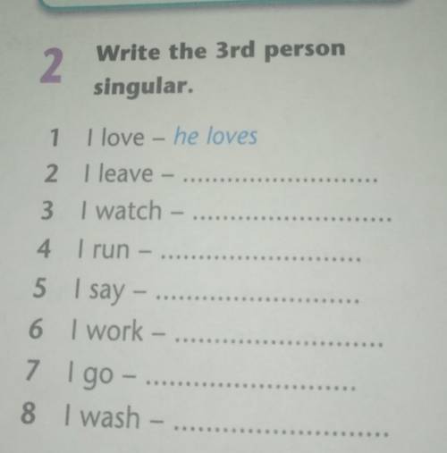 Write the 3rd person singular.( это не нужно) Составь 5 предложений с глаголами с данного упражнения