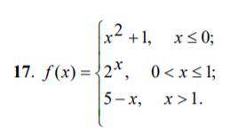 Исследовать функцию f (x) на непрерывность. Определить характер точек разрыва, если они существуют.