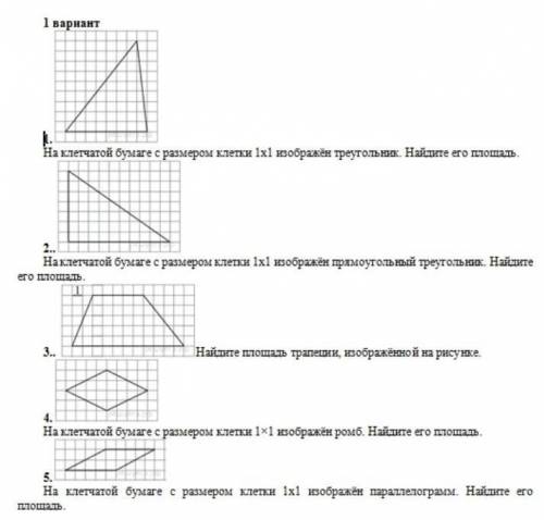 это легко но я не понимаю даю​