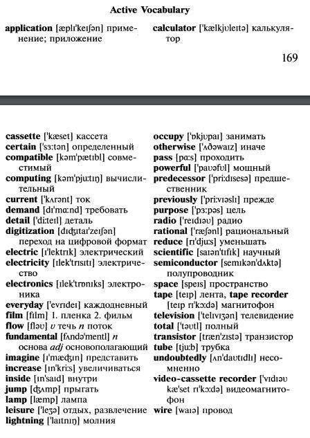 Study the Active vocabulary. lnsert the missing words. 1. In lighting electricity _through _. 2. Wha