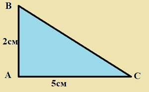 На рисунке треугольник ABC . Сторона АВ равна 2 см, сторона АС равна 5 см. Вычислите площадь треугол