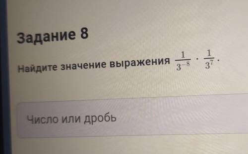 только знатоки. Те кто будет спамить напишу модератору kanmuu​