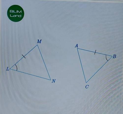 Треугольники MLN и ABC равны по двум сторонам и углу между ними. не равны. равны по трем сторонам. р