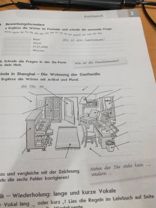 Опишите картинку на немецком 8класс