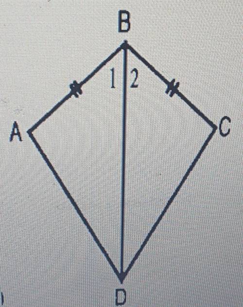 Равные отрезки AD и CD токой пересечения O делятся пополам Докажите что треугольник aoc=треугольник