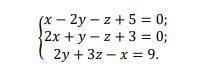решить систему линейных уравнений методом обратной матрицы