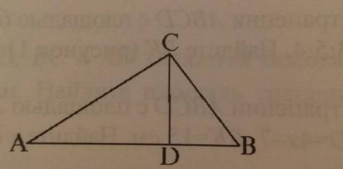 В треугольнике abc с площадью 45 см² проведена высота cd. Найдите сторону ab если ab:cd=5:2​