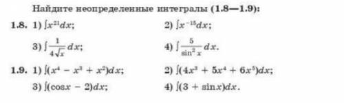 Кто-нибудь знает как сделать ​